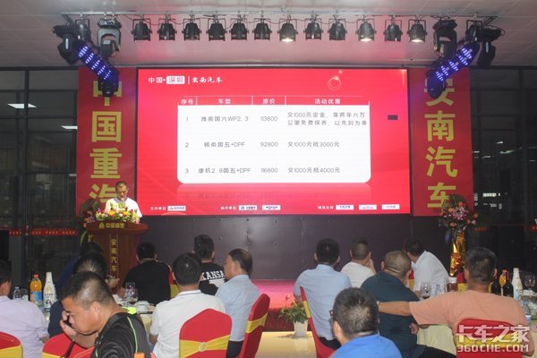 �Ƽ��캽�����Ῠ�����Ƽ�����������