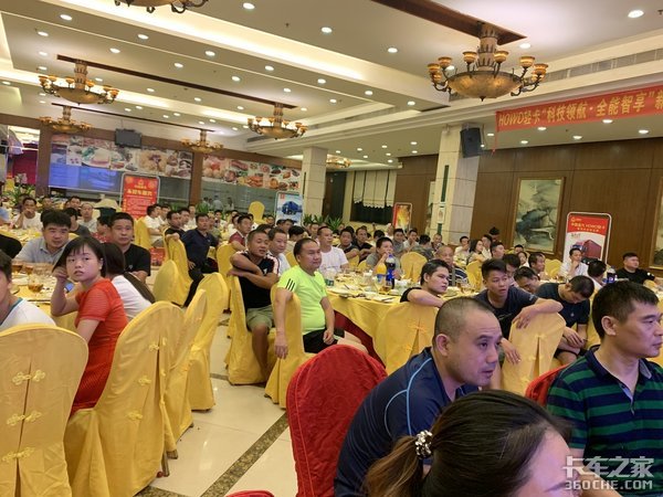 万能智享 豪沃轻卡科技版登岸东莞力丰