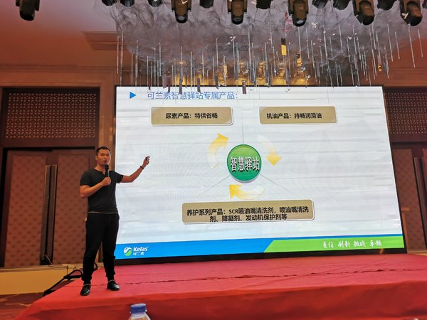 �����أ��ٿ��Ͼ������ǻ���վ���̴��