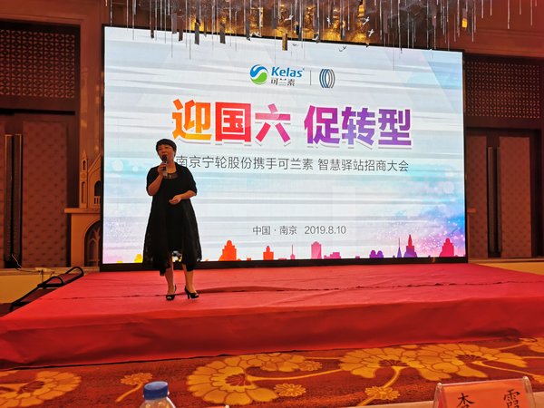 �����أ��ٿ��Ͼ������ǻ���վ���̴��