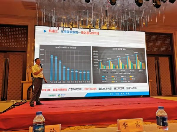 �����أ��ٿ��Ͼ������ǻ���վ���̴��