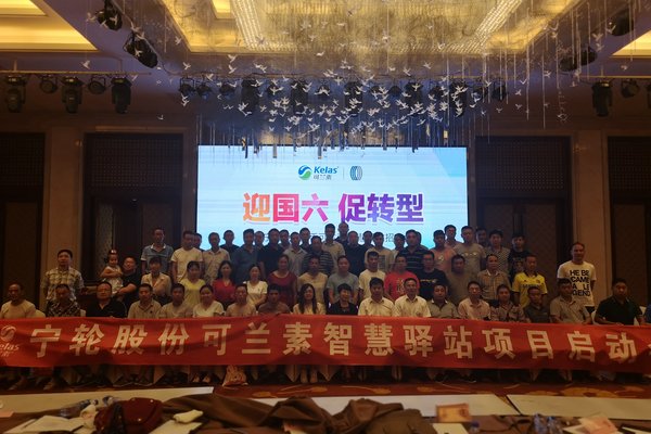 �����أ��ٿ��Ͼ������ǻ���վ���̴��