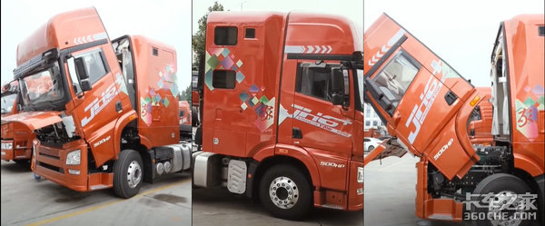 ŷ������������տ����Աȣ�˭����Ĳ�