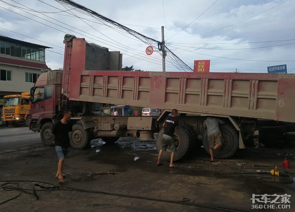 ������ħ�ƺŵı����벻�����ѵĸ���