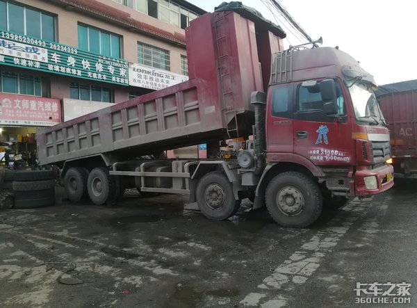 ������ħ�ƺŵı����벻�����ѵĸ���