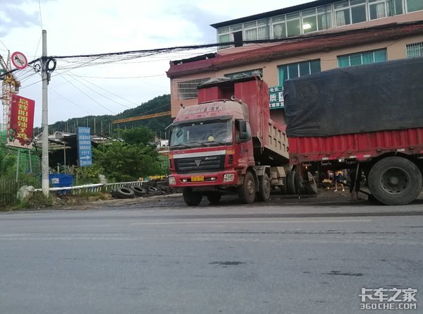 ������ħ�ƺŵı����벻�����ѵĸ���