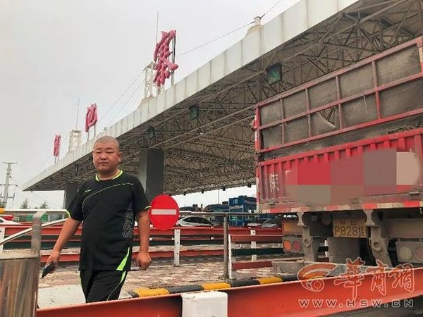 �����������1.4��&nbsp;����������Դͷ