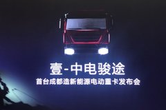 �е翥;��ͼ��T1ϵ�д��綯ǣ��������