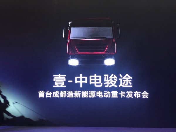 �е翥;��ͼ��T1ϵ�д��綯ǣ��������