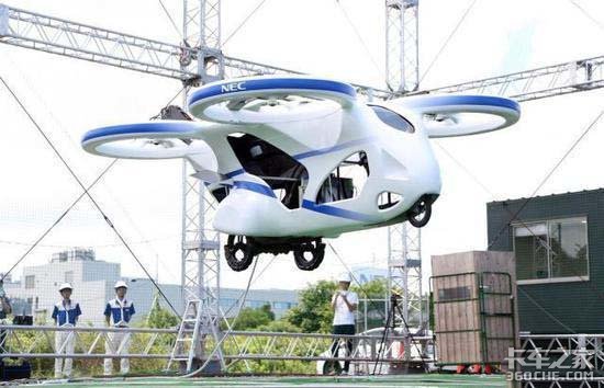 2023��ʵ����������&nbsp;�ձ��з���������