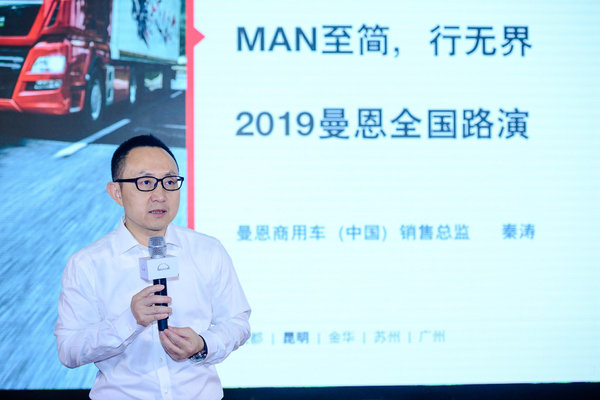 ������ȫ��·�ݵڶ�վ������վ˳���ٰ�