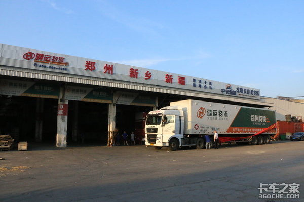 5年车龄如新车汕德卡0万公里的秘诀 重汽汕德卡 Sitrak C7h 卡车之家 5年车龄如新车汕德卡0万公里的秘诀 重汽汕德卡 Sitrak C7h 卡车之家