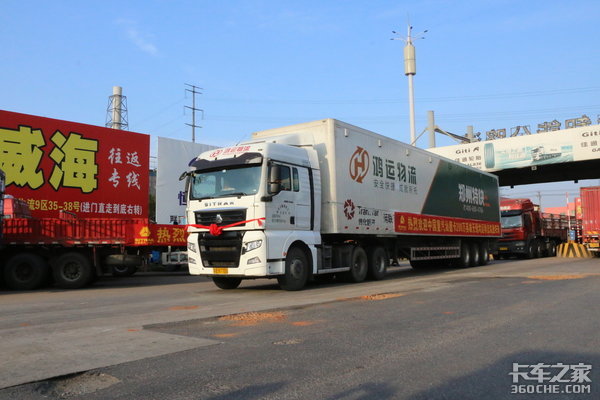 5年车龄如新车汕德卡0万公里的秘诀 重汽汕德卡 Sitrak C7h 卡车之家 5年车龄如新车汕德卡0万公里的秘诀 重汽汕德卡 Sitrak C7h 卡车之家