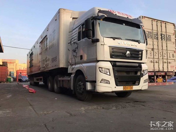 5年车龄如新车汕德卡0万公里的秘诀 重汽汕德卡 Sitrak C7h 卡车之家 5年车龄如新车汕德卡0万公里的秘诀 重汽汕德卡 Sitrak C7h 卡车之家