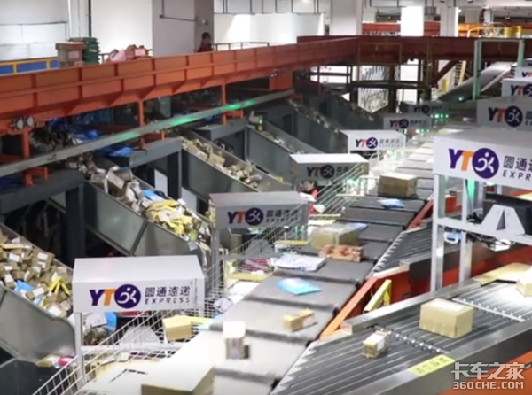 һ���������£�����������ҵ���¼��ٵ�