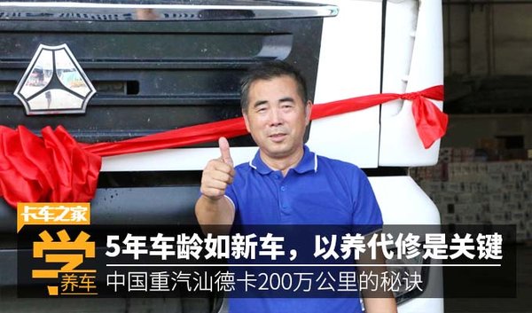 5�공�����³�&nbsp;�ǵ¿�200������ؾ�