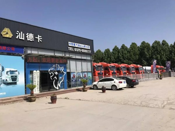 �����������顱&nbsp;�ǵ¿����˷������ж�