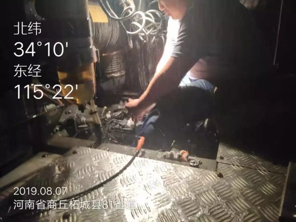 �����������顱&nbsp;�ǵ¿����˷������ж�