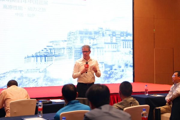 ����˹��������&nbsp;��Ԫ��������ѩ���ԭ