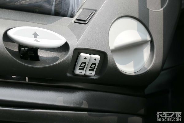 �������J7ǣ�����������ζ���ɶ���ܣ�