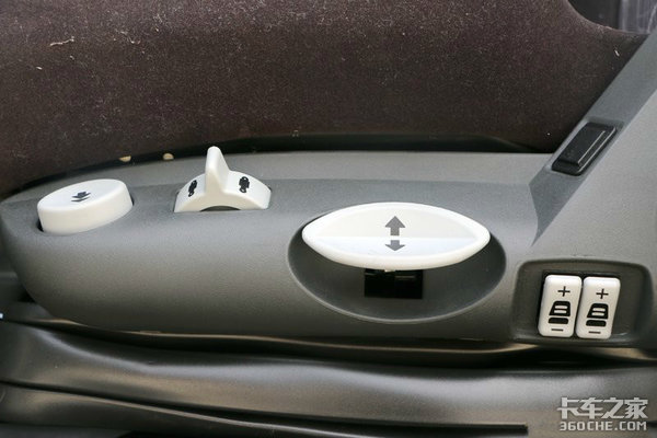 �������J7ǣ�����������ζ���ɶ���ܣ�