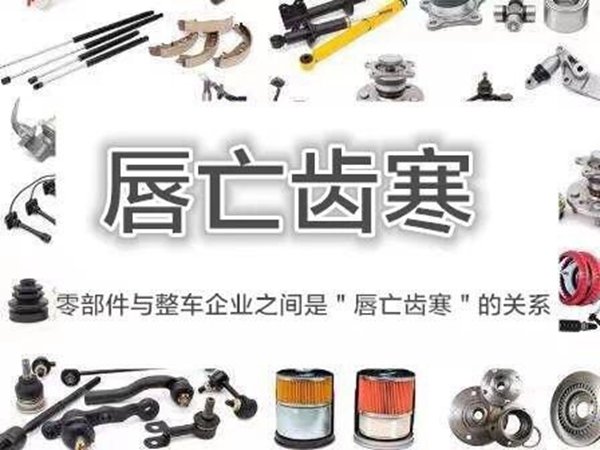 ��������'����ս'&nbsp;��Ӧ�̳�ѹ�����Ա�