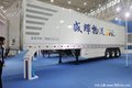 一套八千装不起 卡车侧裙板何时能出头