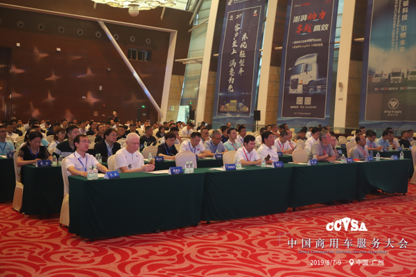 �˶��������г�&nbsp;���ó�����ҵʢ���ٿ�