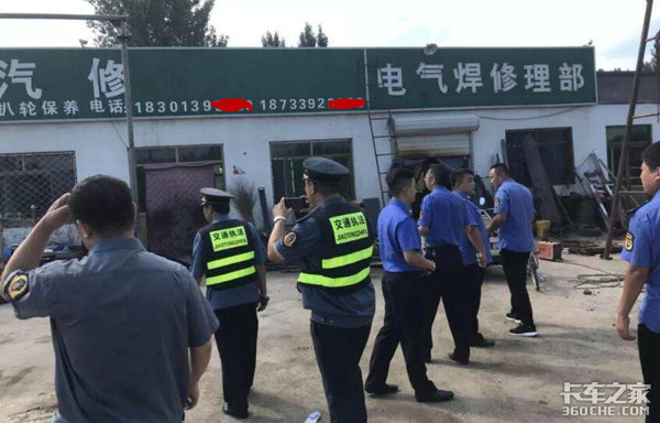 重压下的汽修店如何安身？一刀切合理吗