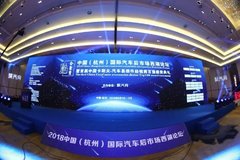 ���ٰ죺�ڶ�������������г��������