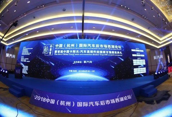 ���ٰ죺�ڶ�������������г��������