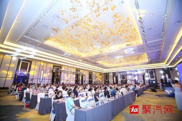 ���ٰ죺�ڶ�������������г��������