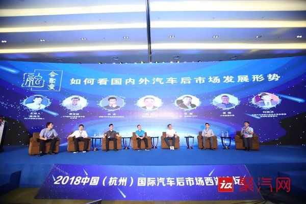 ���ٰ죺�ڶ�������������г��������