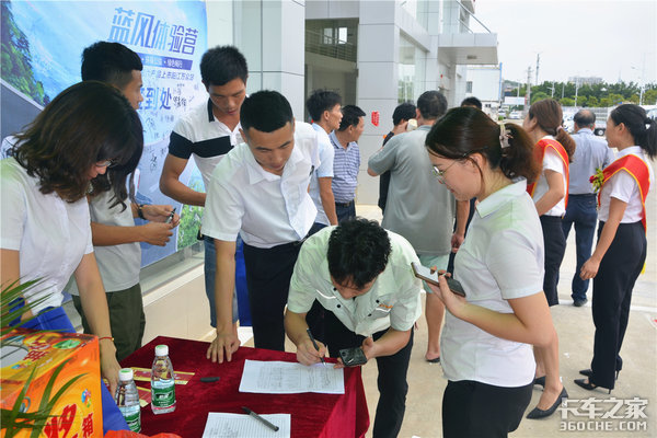 �������ڳ���Ƥ���翥7������ʢ������