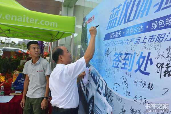 �������ڳ���Ƥ���翥7������ʢ������