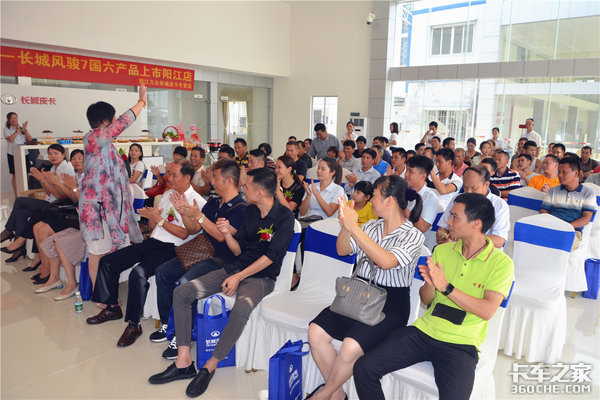 �������ڳ���Ƥ���翥7������ʢ������