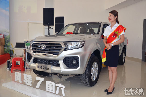 �������ڳ���Ƥ���翥7������ʢ������