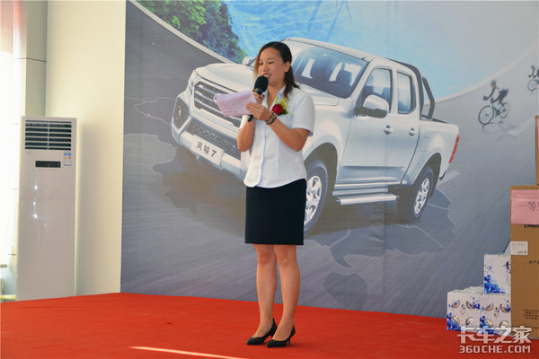 �������ڳ���Ƥ���翥7������ʢ������