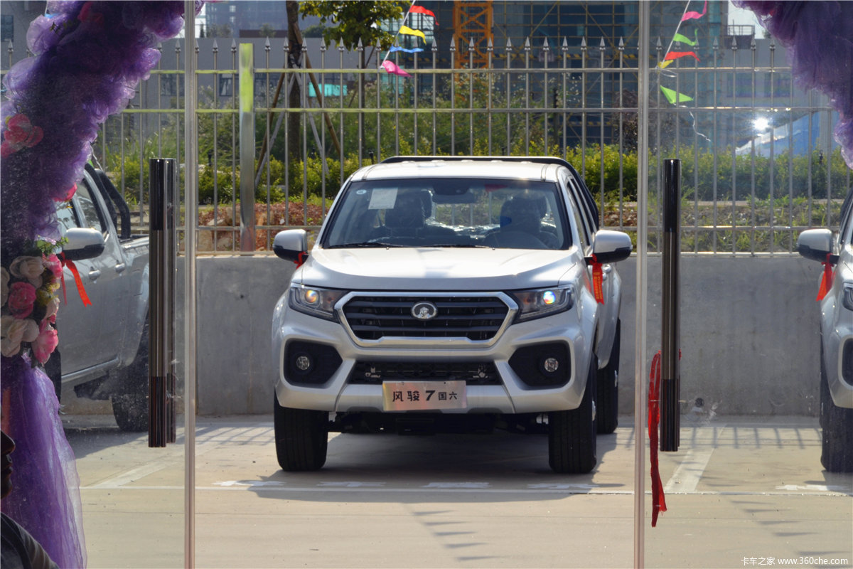 阳江万众长城皮卡风骏7国六版盛大上市图片列表