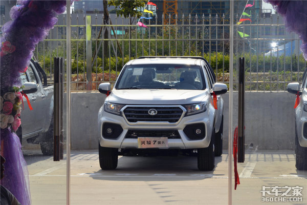 �������ڳ���Ƥ���翥7������ʢ������