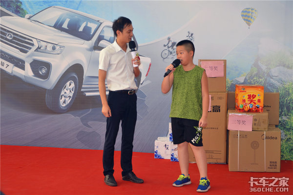 �������ڳ���Ƥ���翥7������ʢ������