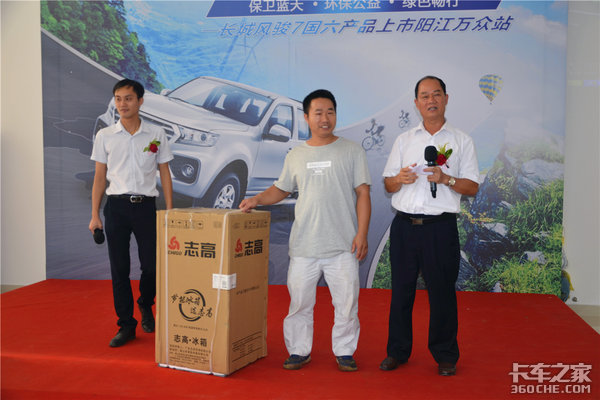 �������ڳ���Ƥ���翥7������ʢ������