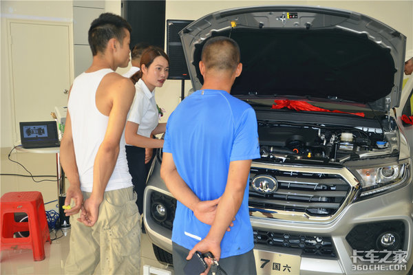 �������ڳ���Ƥ���翥7������ʢ������