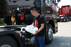 ��Ҫ��Сʧ�� ��������5����������