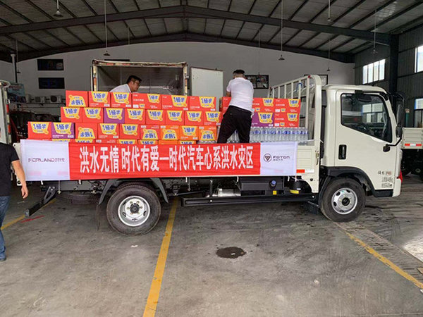 ʱ������ս'������'&nbsp;�������ʵ�������