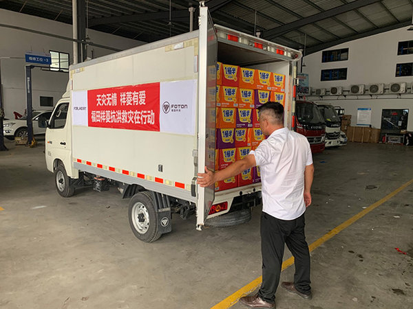 ʱ������ս'������'&nbsp;�������ʵ�������