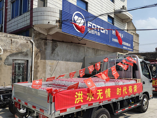 ʱ������ս'������'&nbsp;�������ʵ�������