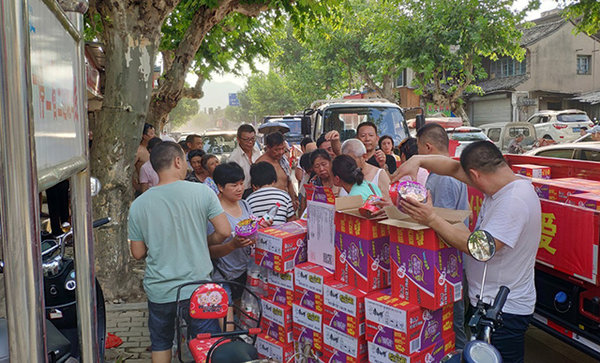 ʱ������ս'������'&nbsp;�������ʵ�������