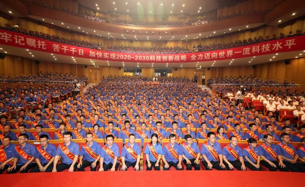 5��3��17��������&nbsp;̷�����ı��ʲô?