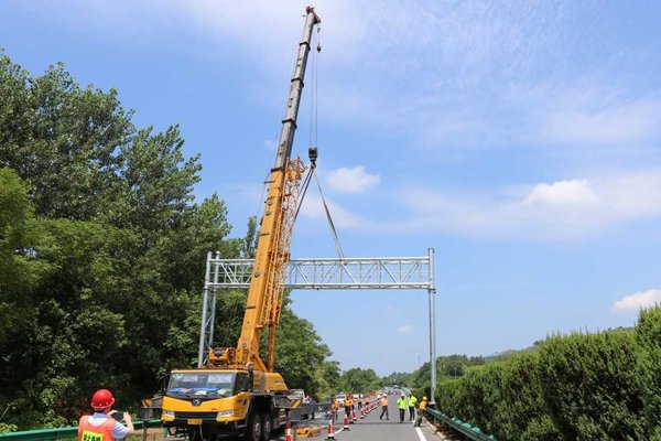 ��������ƹ��������ȫ��ETC�żܵ�װ